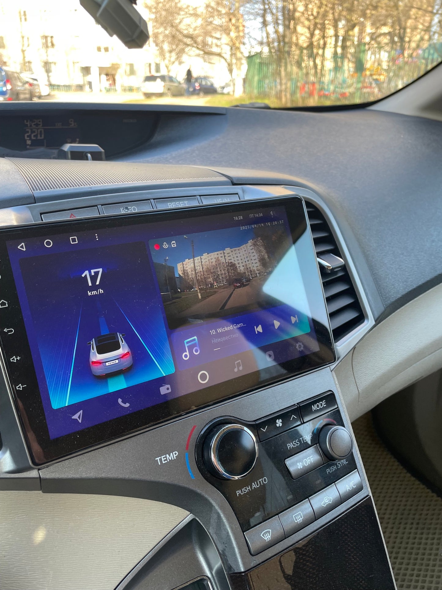 Toyota Venza | 2008-2016 | Android Screen VMS