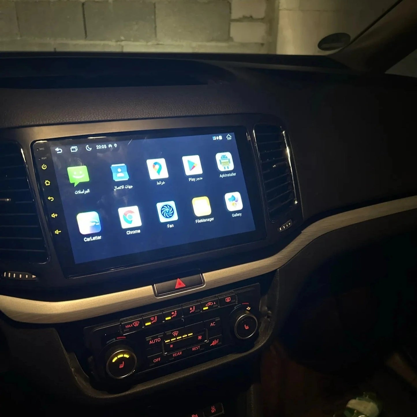 Volkswagen Sharan | 2013-2018 | Pantalla Android