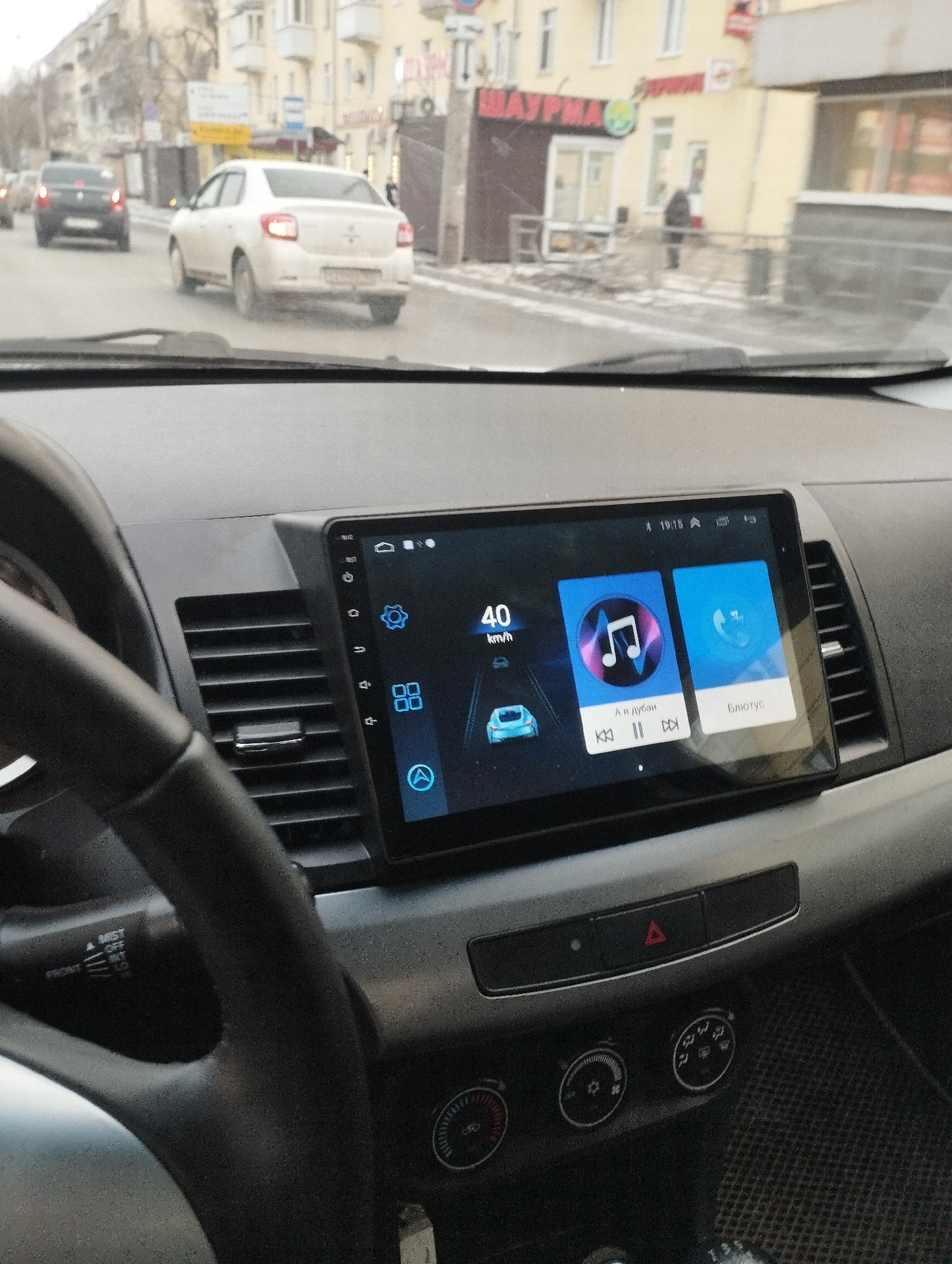 Mitsubishi Lancer | 2008-2015 | Android Screen VMS