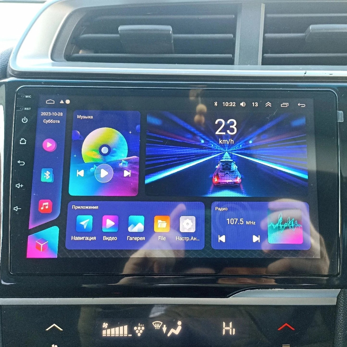 Honda Jazz | 2014-2017 | Pantalla Android