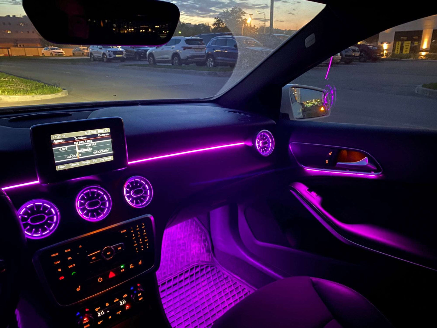 Mercedes A Class | W176 | Ambient Lighting Kit