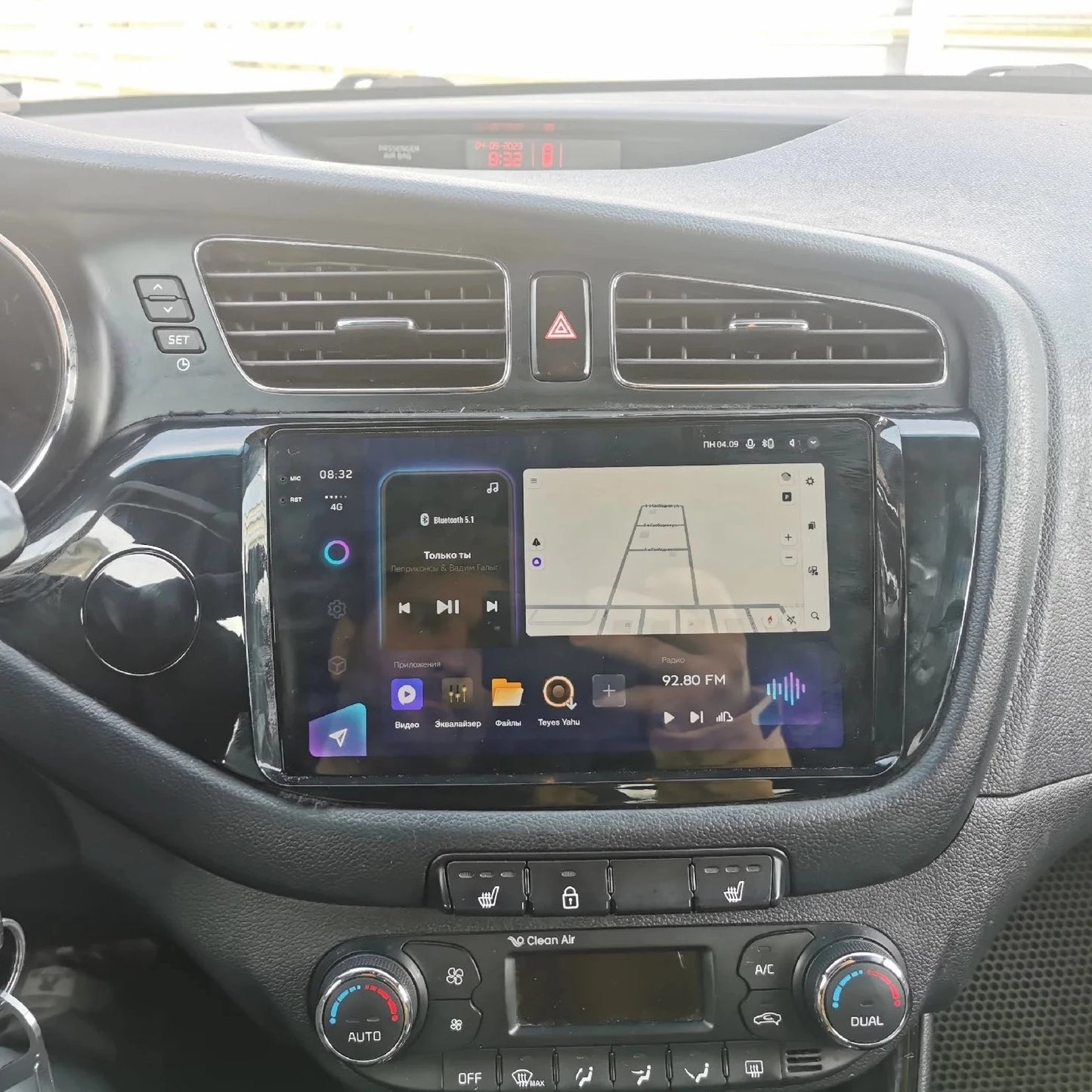 Kia Ceed | 2012-2016 | Android Screen