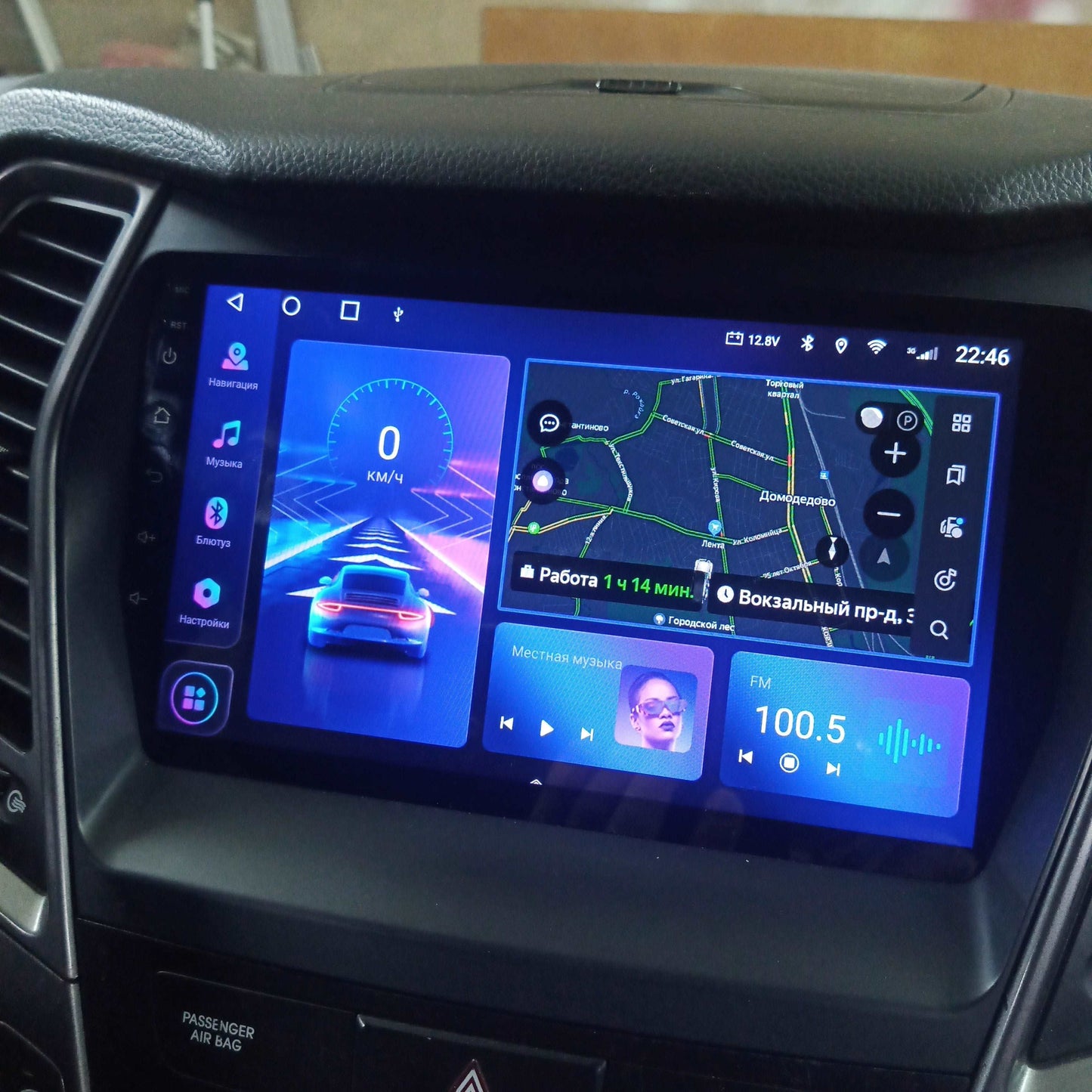 Hyundai Santa Fe | 2013-2017 | Android Screen VMS