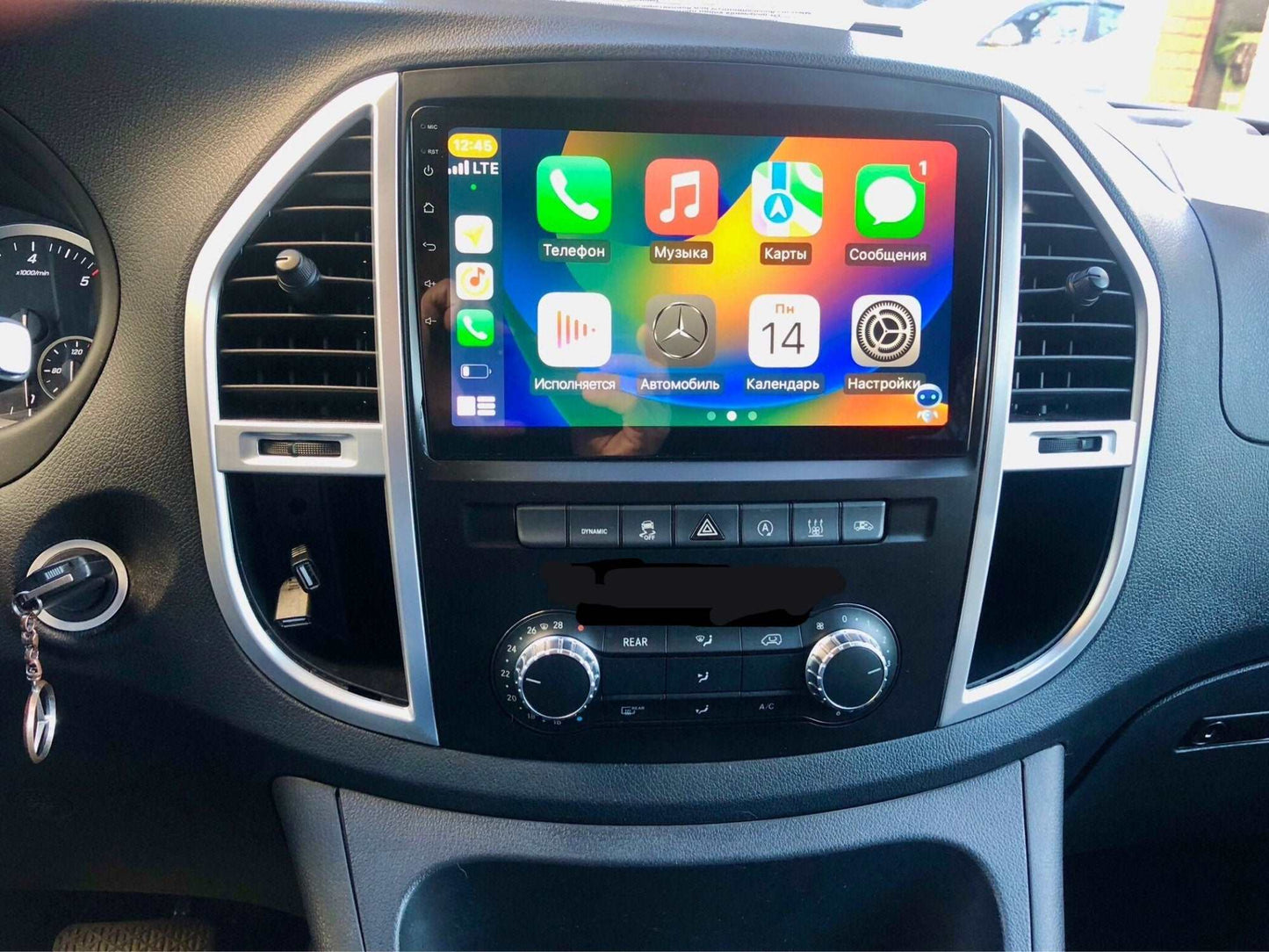 Mercedes Benz Vito | 2014 - 2020 | Android Screen VMS