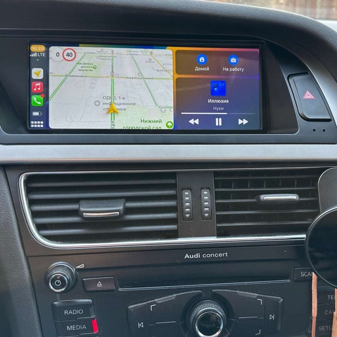 Audi A4 A5 B8 | 2008-2016 | Android Screen | Flush Style