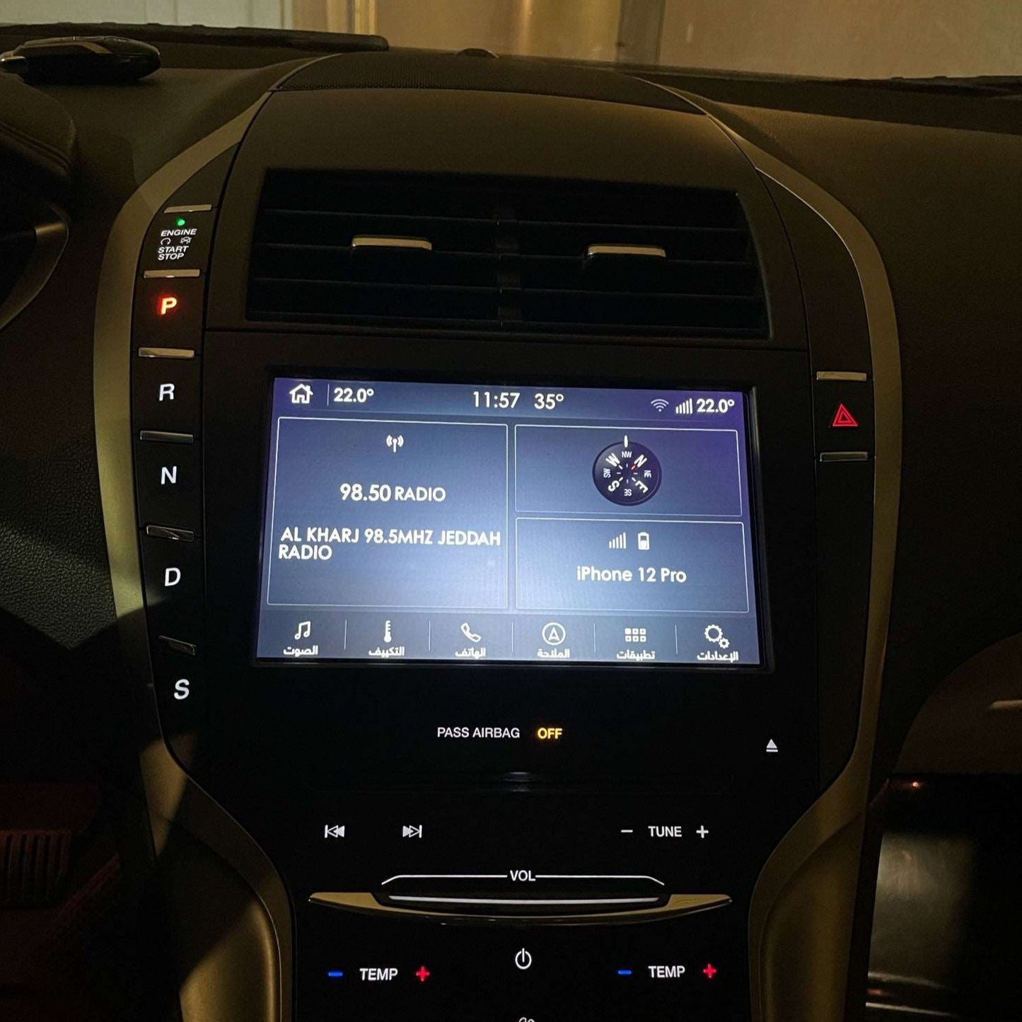 Ford Sync 2 to 3 Upgrade Kit | Factory OEM