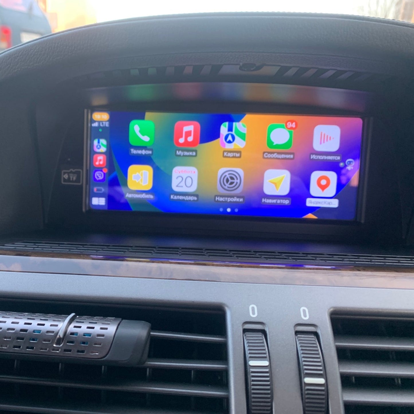 BMW 7 Series | E65 E66 | Android Screen