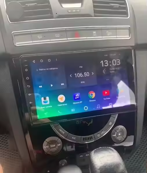 Toyota Aygo | 2014-2022 | Pantalla Android