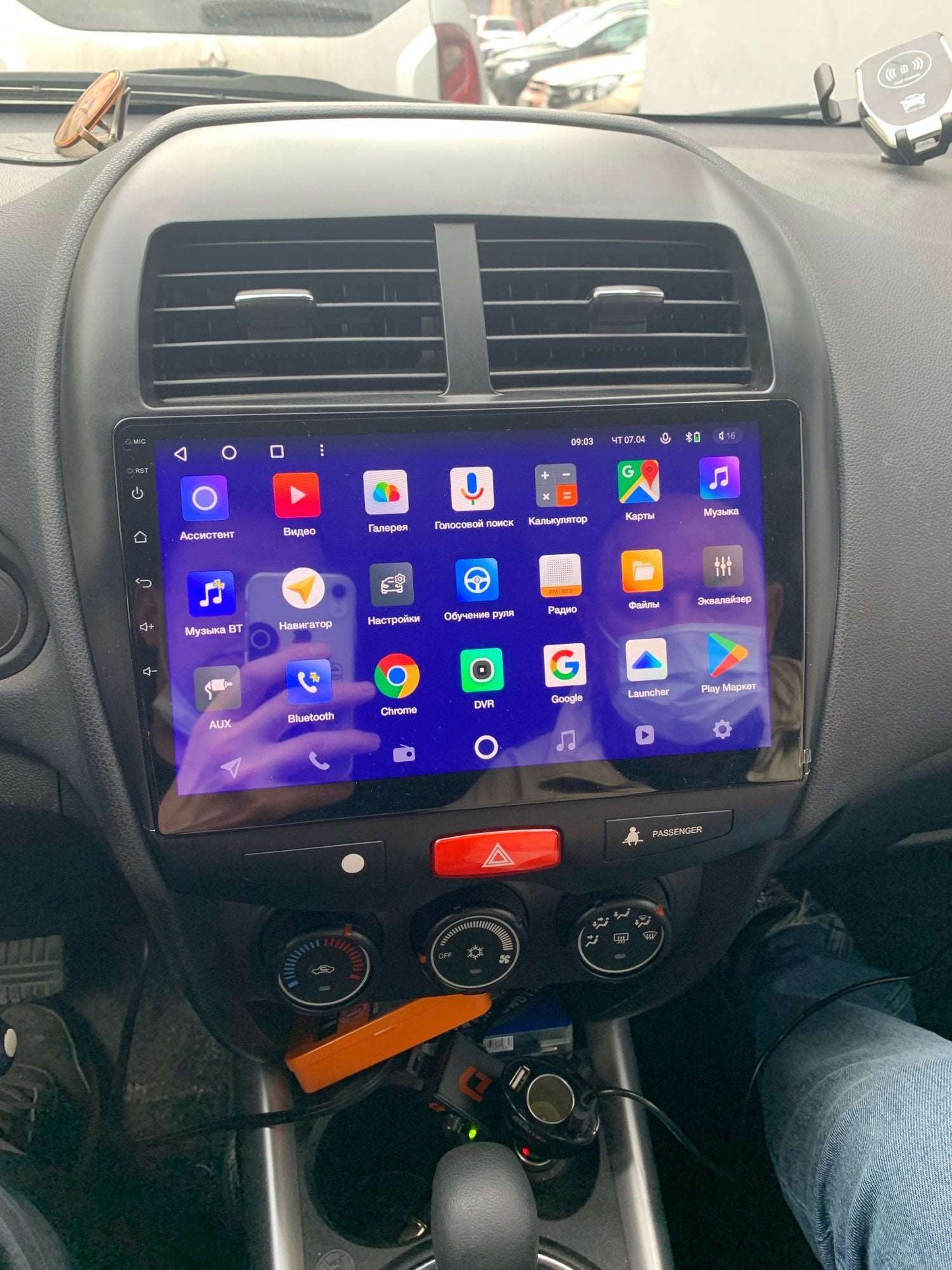 Mitsubishi ASX | 2010-2016 | Android Screen VMS