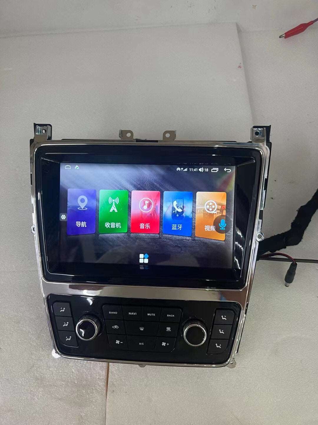 Bentley GT | 2005-2012 | Android Screen VMS