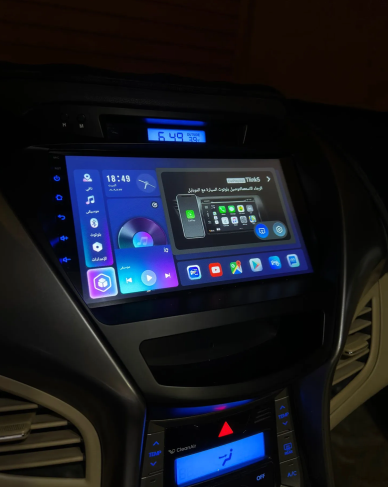 Hyundai Elantra 5 | 2007-2015 | Android Screen
