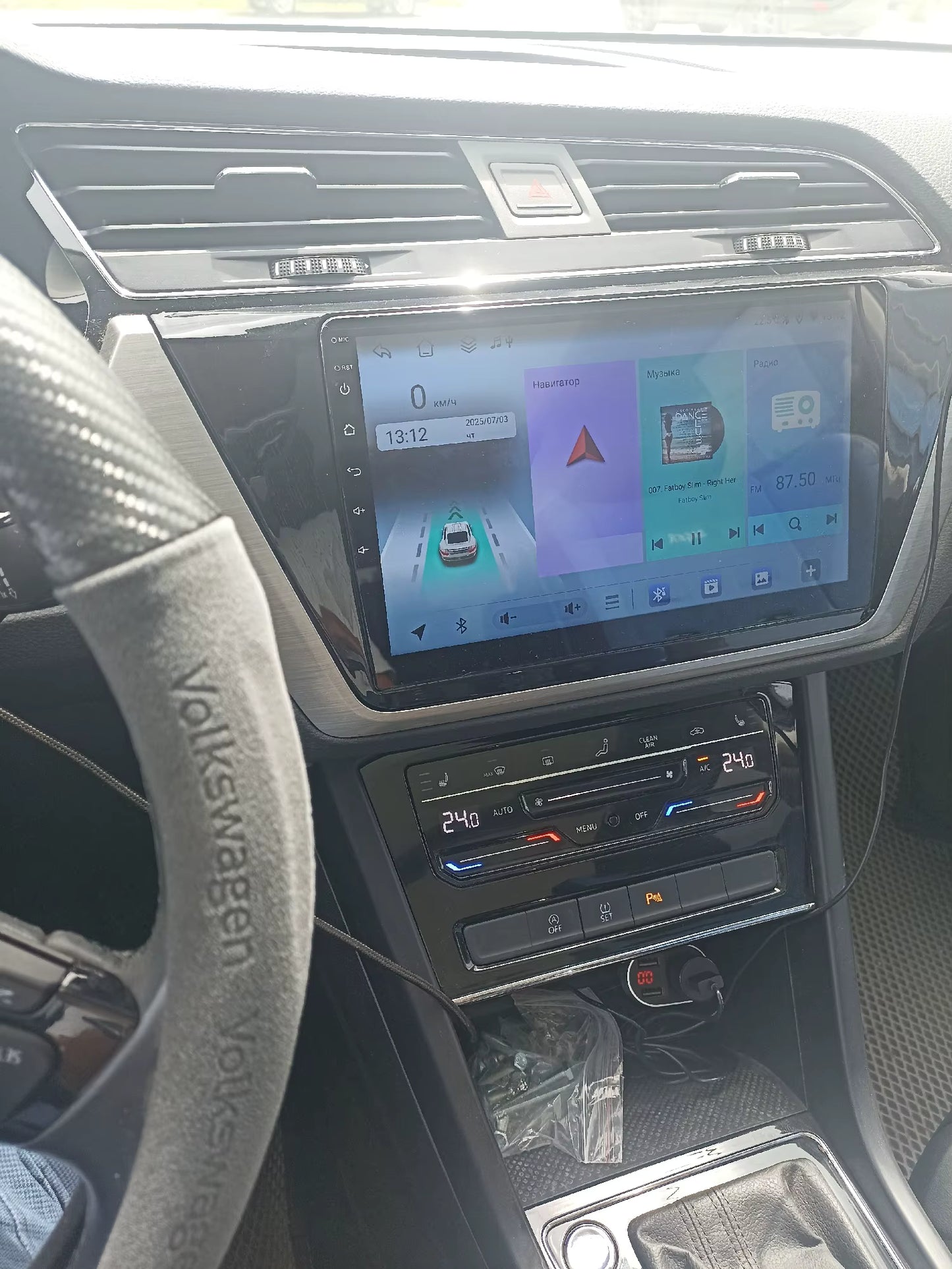 Volkswagen Touran | 2015-2020 | Android Screen