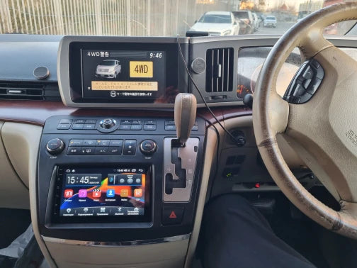 Nissan Elgrand E51 | 2002-2010 | Android Screen VMS