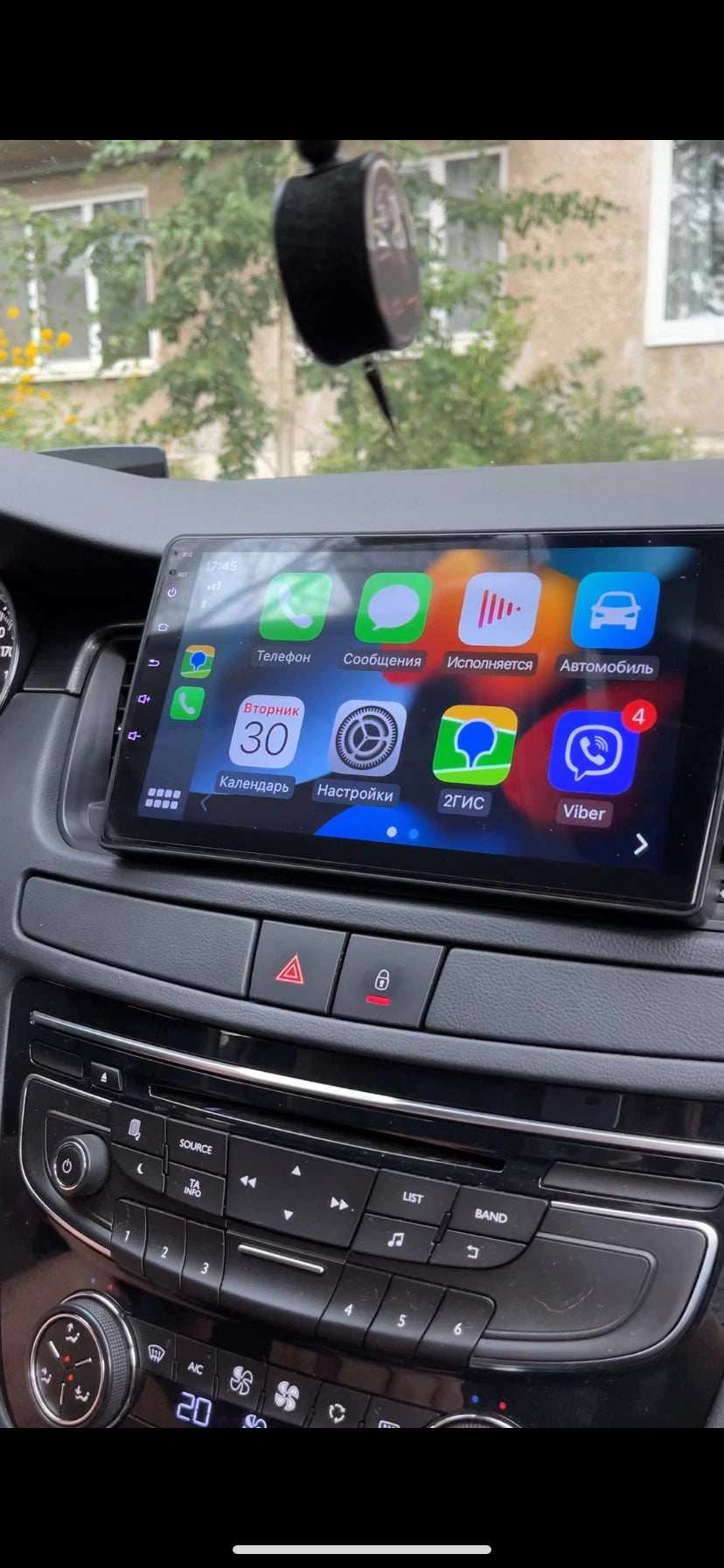 Peugeot 508 | 2011-2018 | Android Screen VMS