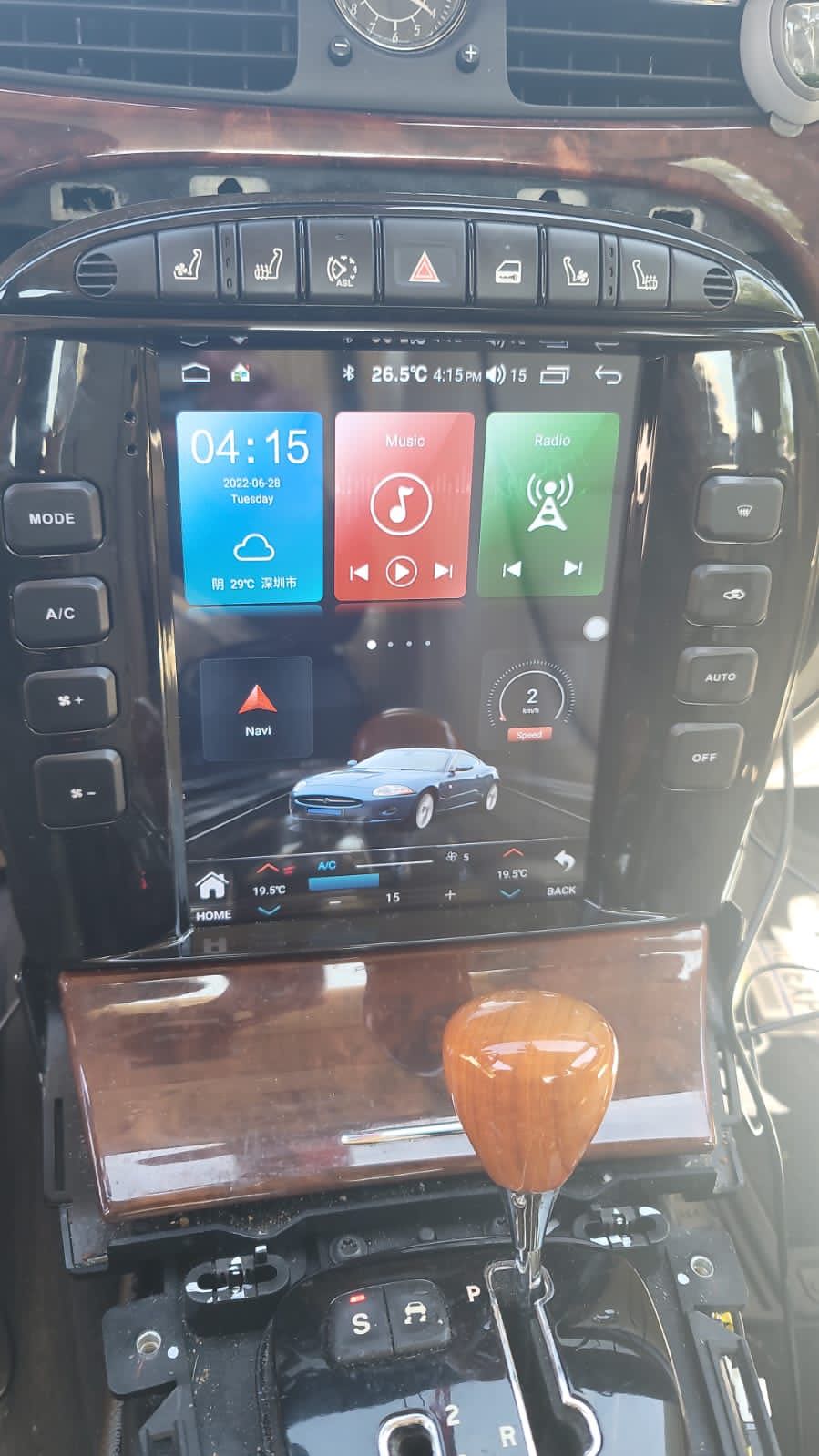 Jaguar S-Type | 2004-2011 | Android Screen VMS