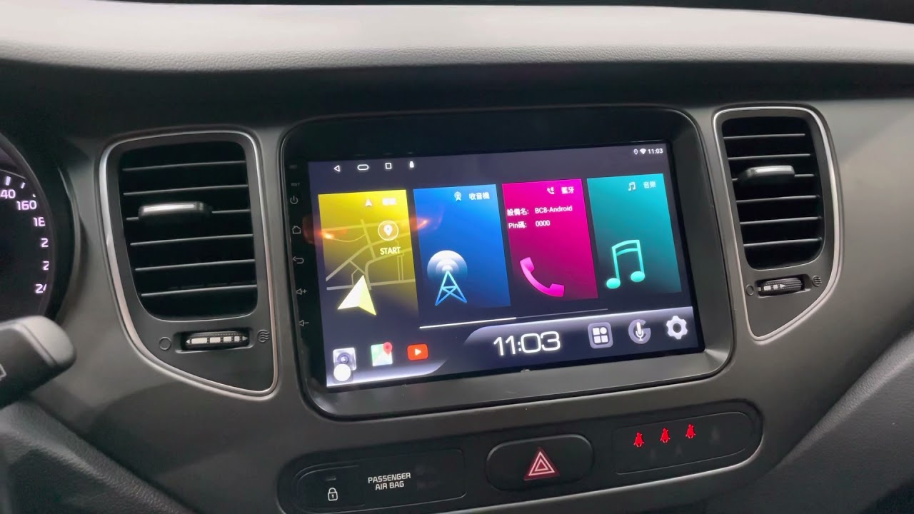 Kia Carens | 2013-2018 | Android Screen VMS