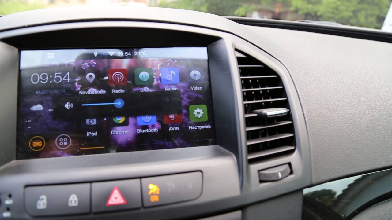 Vauxhall Insignia | 2008-2013 | Android Screen VMS