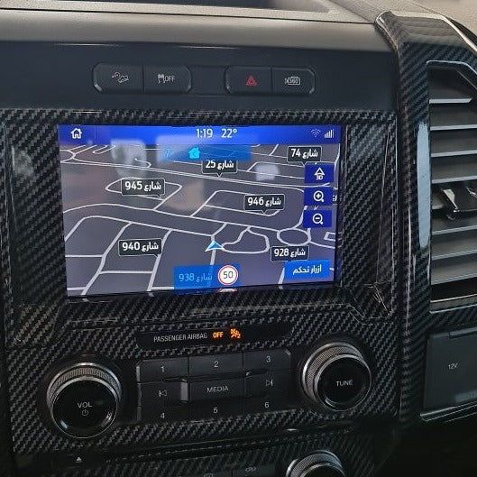 Kit de actualización Lincoln Sync 2 a 3 | OEM de fábrica 