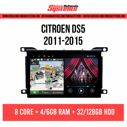 Citroen DS5 | 2011-2015 | Android Screen