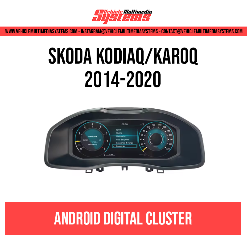 Skoda Kodiaq/Karoq | 2014-2020 | Digital Cluster