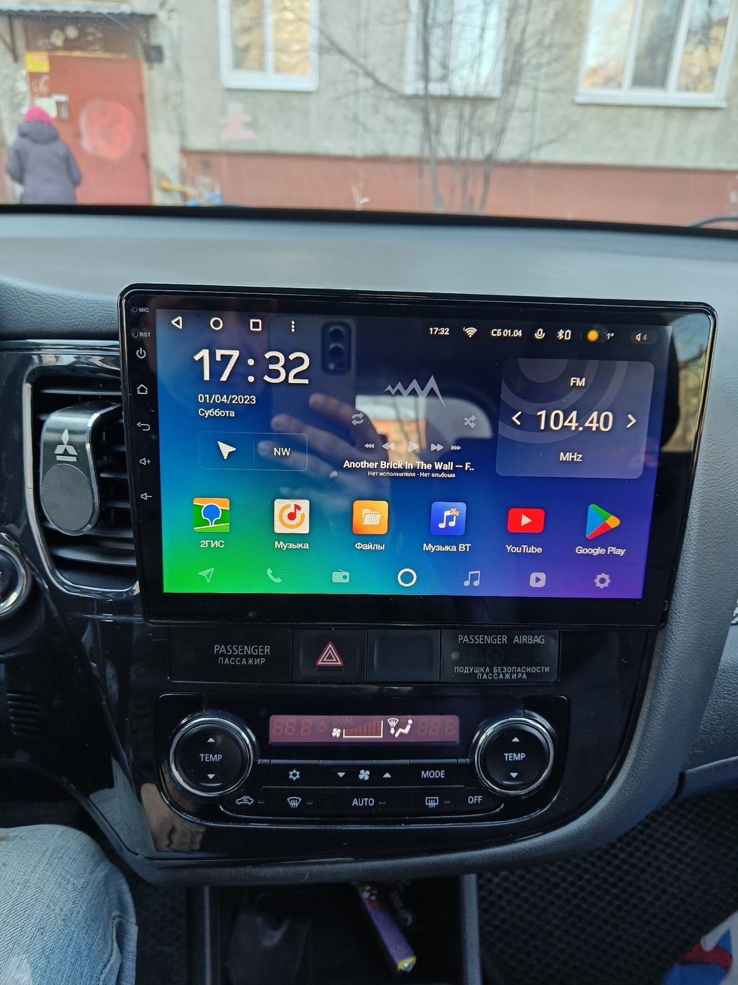 Mitsubishi Outlander | 2012-2018 | Pantalla Android