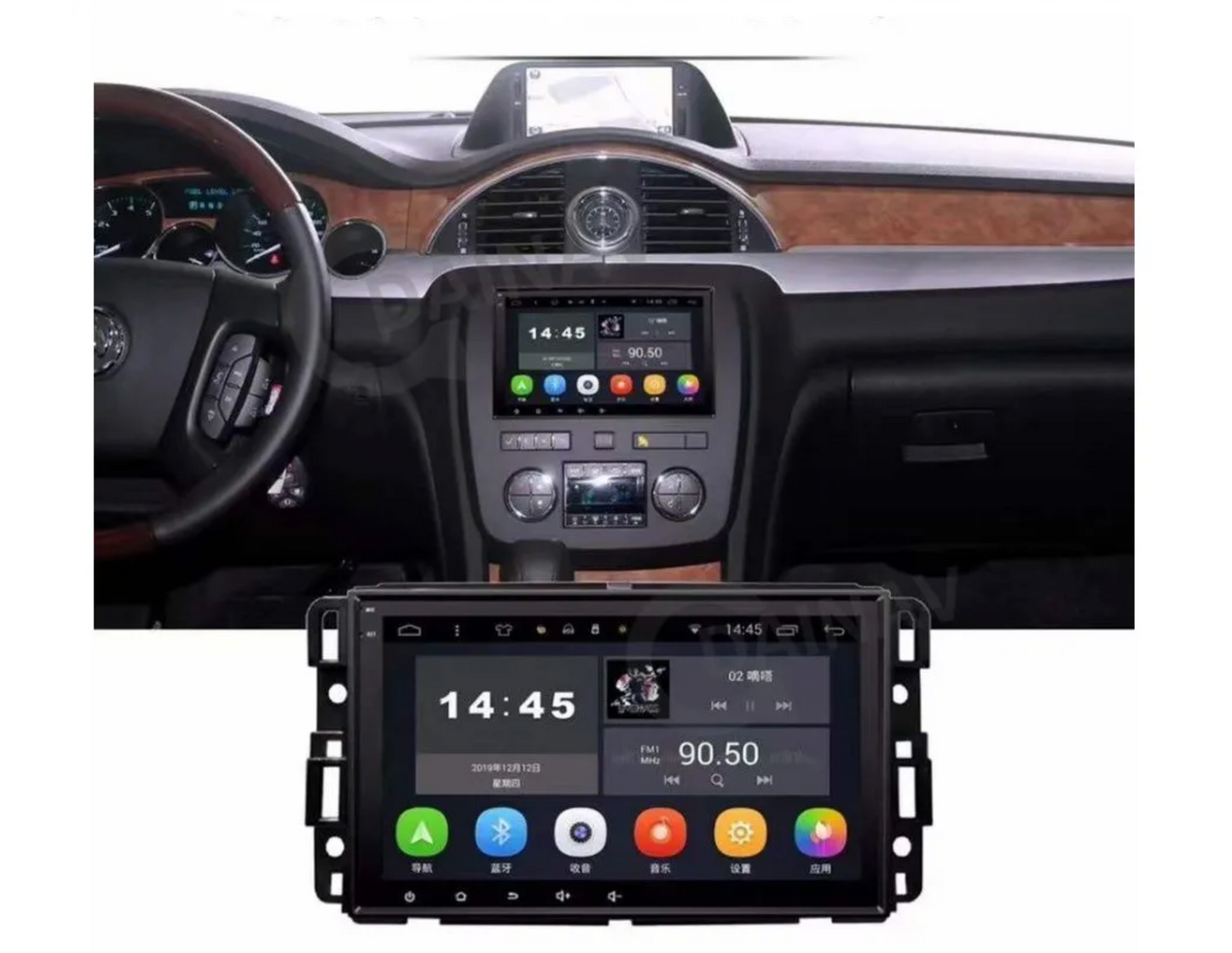 GMC Hummer | 2009-2013 | Pantalla Android