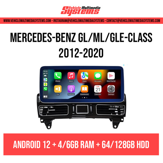 mercedes benz gl ml gle class android screen retrofit from Vehicle Multimedia Systems