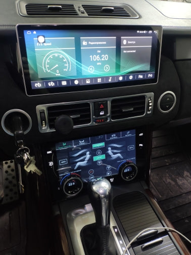 Land Rover Range Rover | 2002-2012 | Android Screen VMS