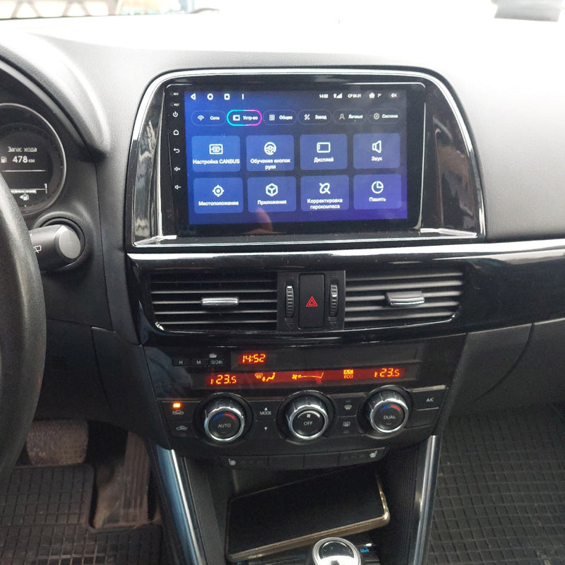 Mazda CX-5 | 2012-2015 | Android Screen– Vehicle Multimedia Systems